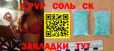 MDMA Донской