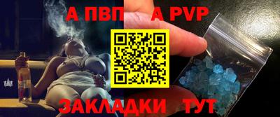 MDMA Донской