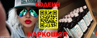 мефедрон мука Мариинск