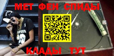 дживик Малоярославец