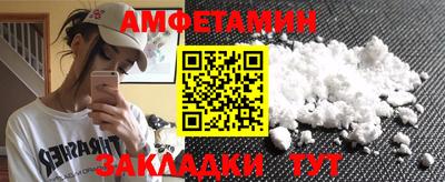 MDMA Донской