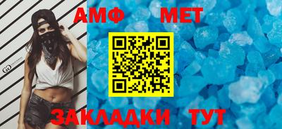 MDMA Донской