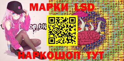 MDMA Донской