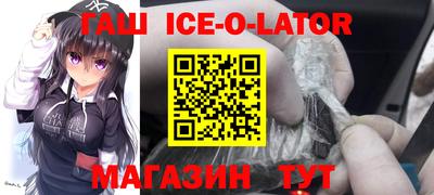 каннабис Балашиха