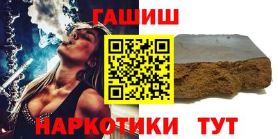 мефедрон мука Мариинск