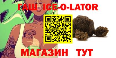 меф Балаково