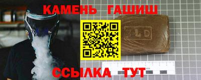 меф Балаково