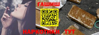 дживик Малоярославец