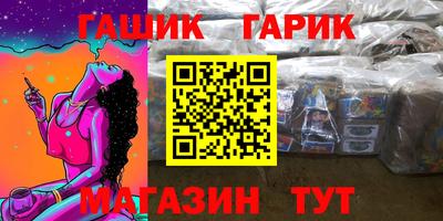 MDMA Донской