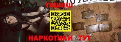 дживик Малоярославец