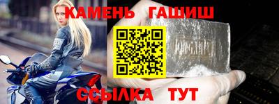 дживик Малоярославец