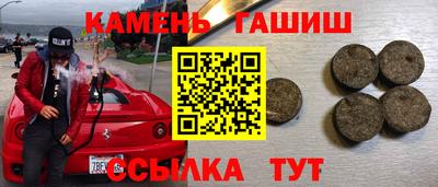 гидропоника Дубна