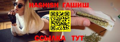 дживик Малоярославец