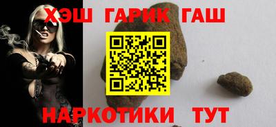 дживик Малоярославец