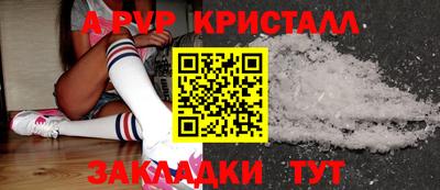 MDMA Донской