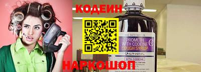 бутират Малгобек