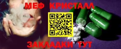 гидропоника Дубна