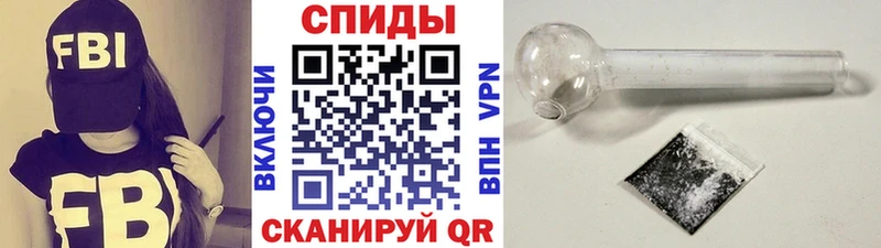 darknet телеграм Мценск Первитин витя