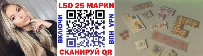МЕГА ссылка  наркота  Мценск  Марки 25I-NBOMe 1,8мг 