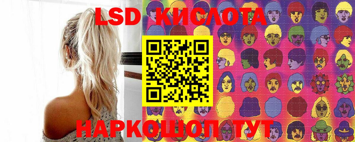 Марки NBOMe 1,8мг  Мценск  Марки NBOMe 1,8мг  Марки NBOMe 1,8мг 